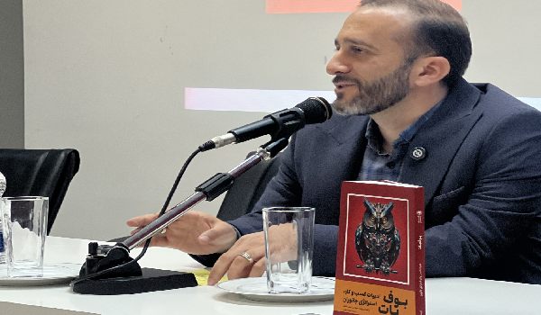 آقای دکتر علیرضا رحمانی، معاون ادارهکل کتابخانههای عمومی استان فارس